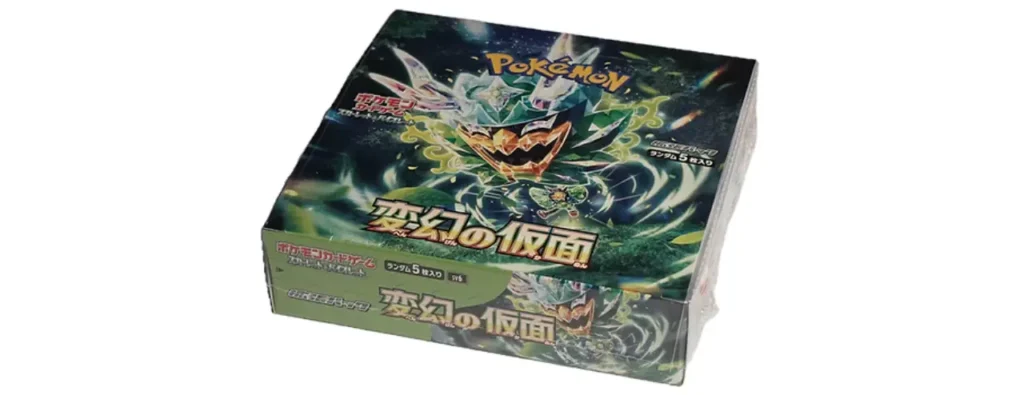 pokemon booster packs