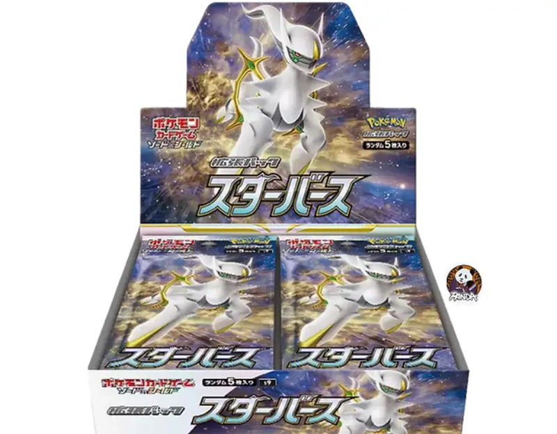 Pokémon Booster Box In India